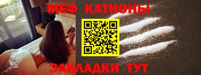 мдпв Можга