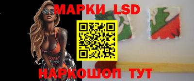 соль ск Малоярославец