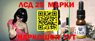 мяу мяу кристалл Можайск