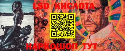 мяу мяу кристалл Можайск