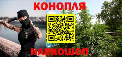 spice Малгобек