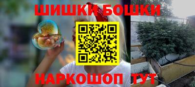 трава Мариинск