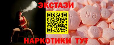 мдпв Можга