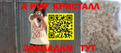 мдпв Можга