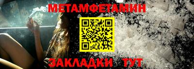 мдпв Можга