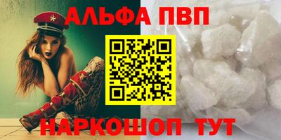 соль ск Малоярославец