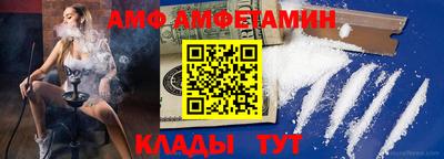 мдпв Можга
