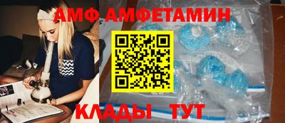 а пвп мука Моздок