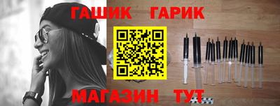 трава Мариинск