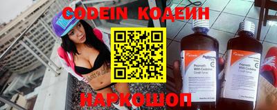 соль ск Малоярославец
