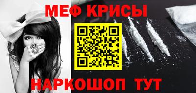 соль ск Малоярославец
