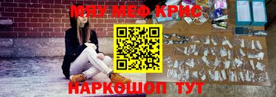 мдпв Можга