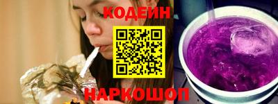а пвп мука Моздок